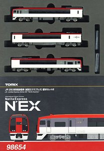 JR 253系特急電車 (成田エクスプレス) 増結セット (増結・3両セット