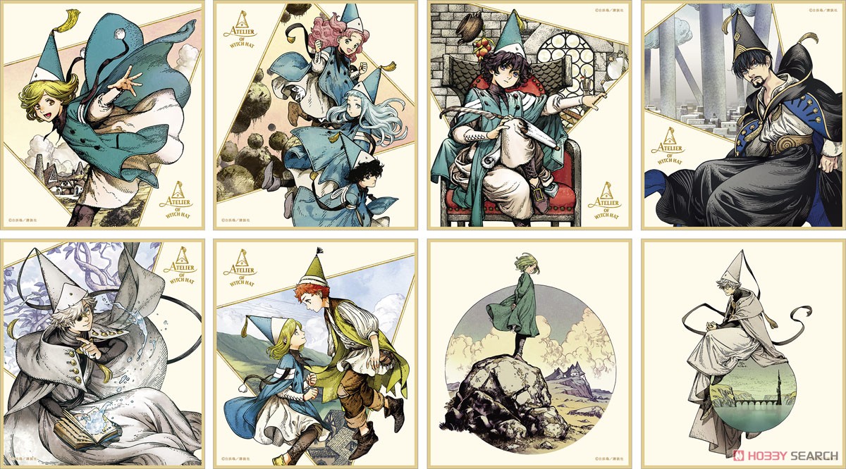 とんがり帽子のアトリエ」 ミニ色紙コレクション (8個セット