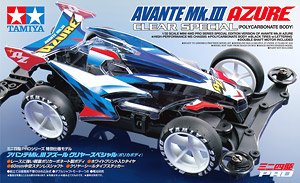 アバンテ Mk.III アズール クリヤースペシャル (ポリカボディー) (MS