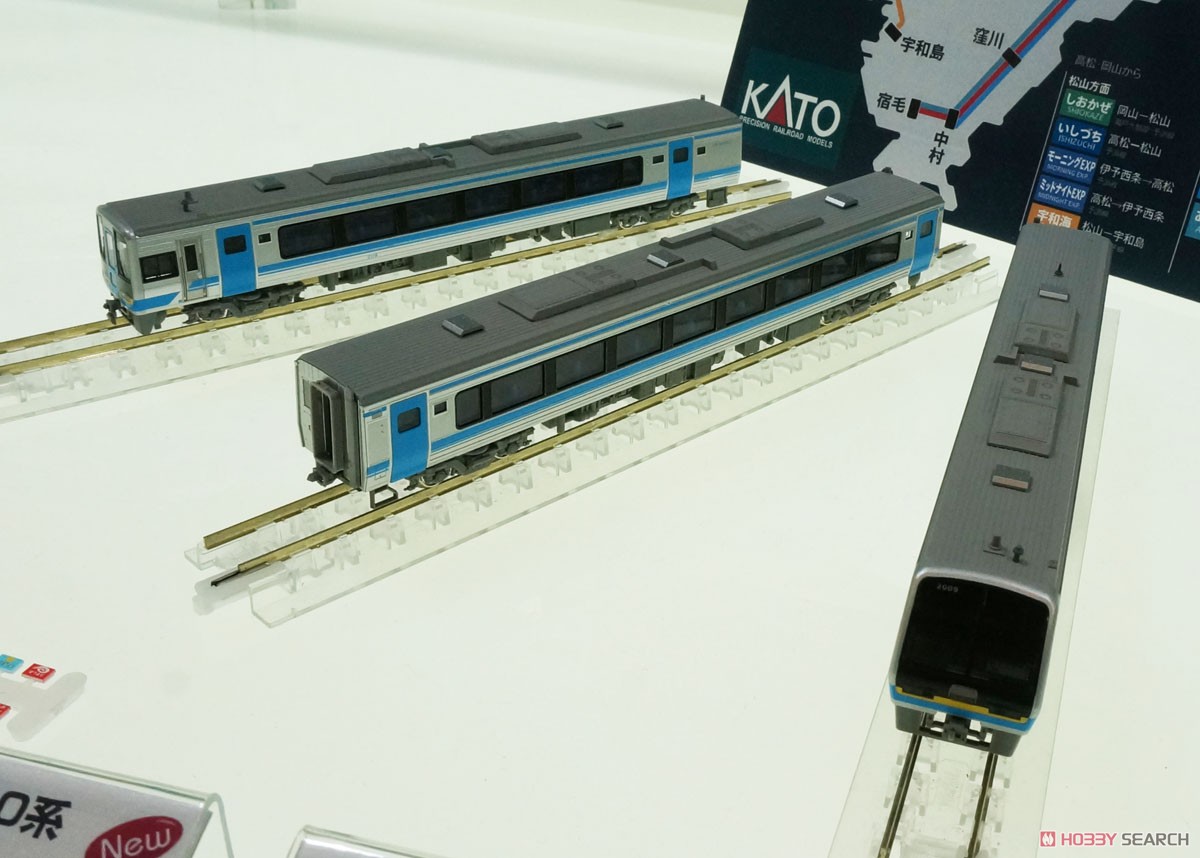 特別企画品】 JR四国 2000系 特急「しおかぜ・いしづち」 (7両セット