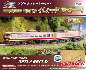 Nゲージ スターターセット・スペシャル 西武鉄道 5000系 ＜レッド