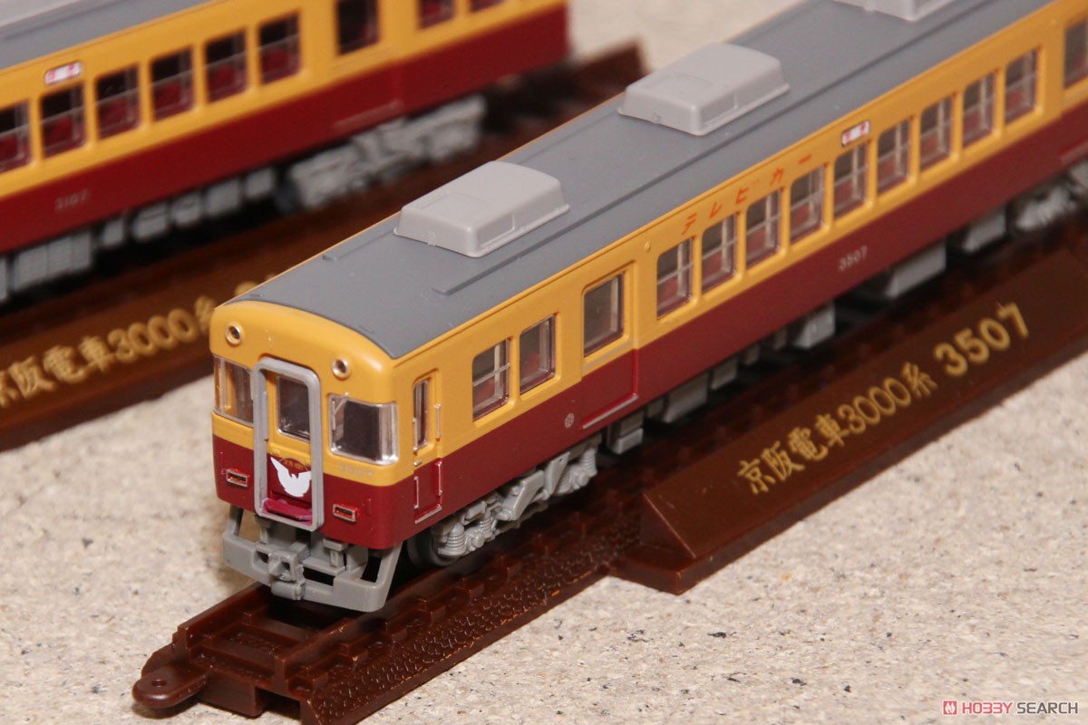 鉄道コレクション 京阪電車3000系 (2次車) (3両セット) (鉄道模型
