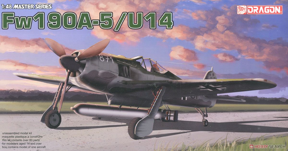 WW.II ドイツ空軍 フォッケウルフ Fw190A-5/U14 雷撃機 (プラモデル