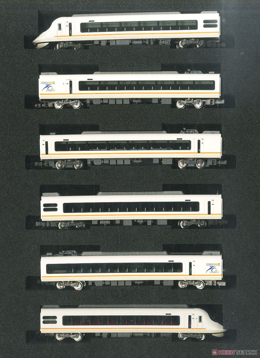 近鉄 21020系 アーバンライナーnext (近鉄特急 運転開始70周年ロゴ付き