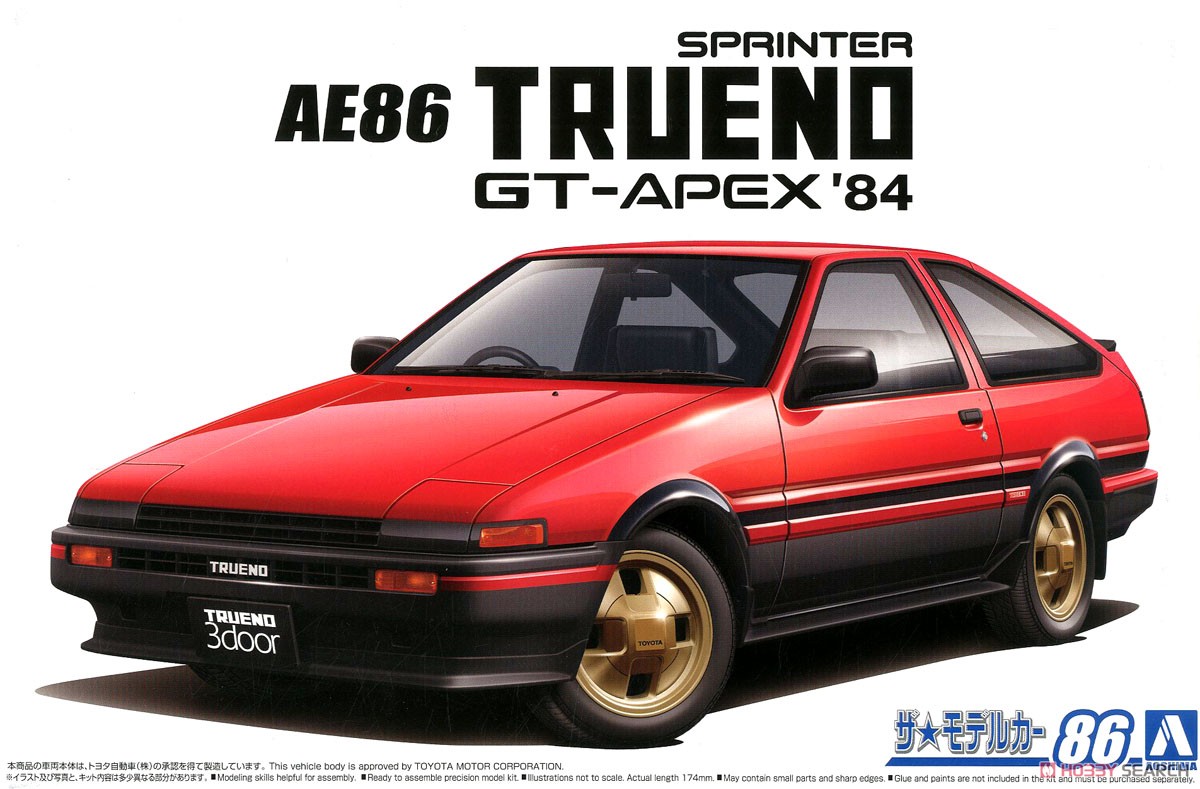 トヨタ AE86 スプリンタートレノ GT-APEX `84 (プラモデル) - ホビー
