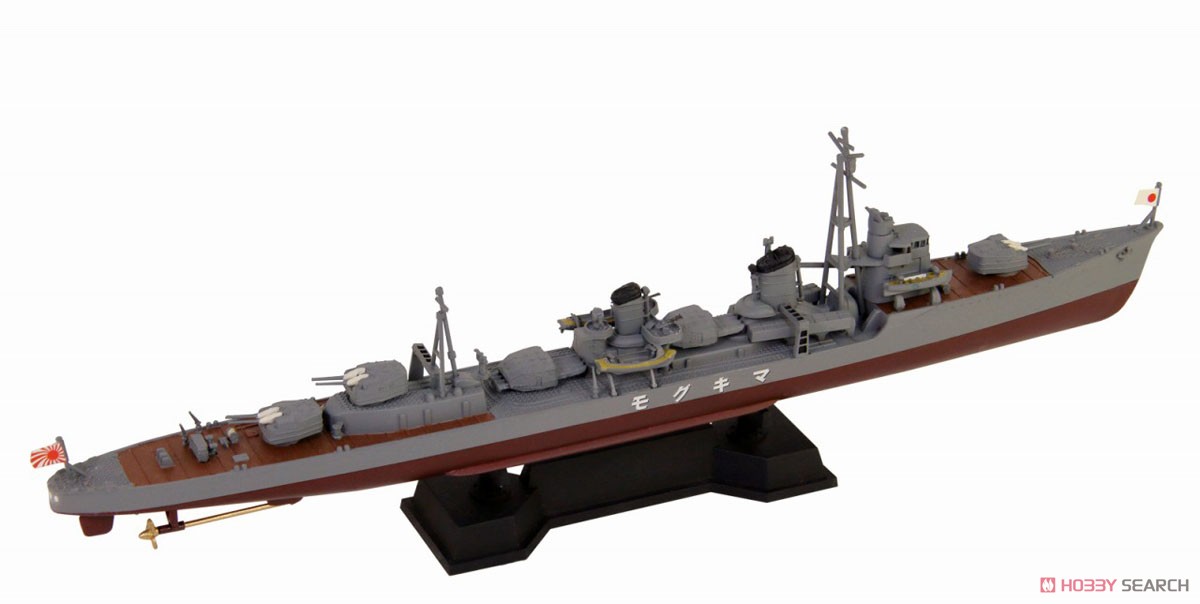 アメリカ海軍 空母 CV-8 ホーネット 日本海軍 夕雲型駆逐艦 巻雲 付き