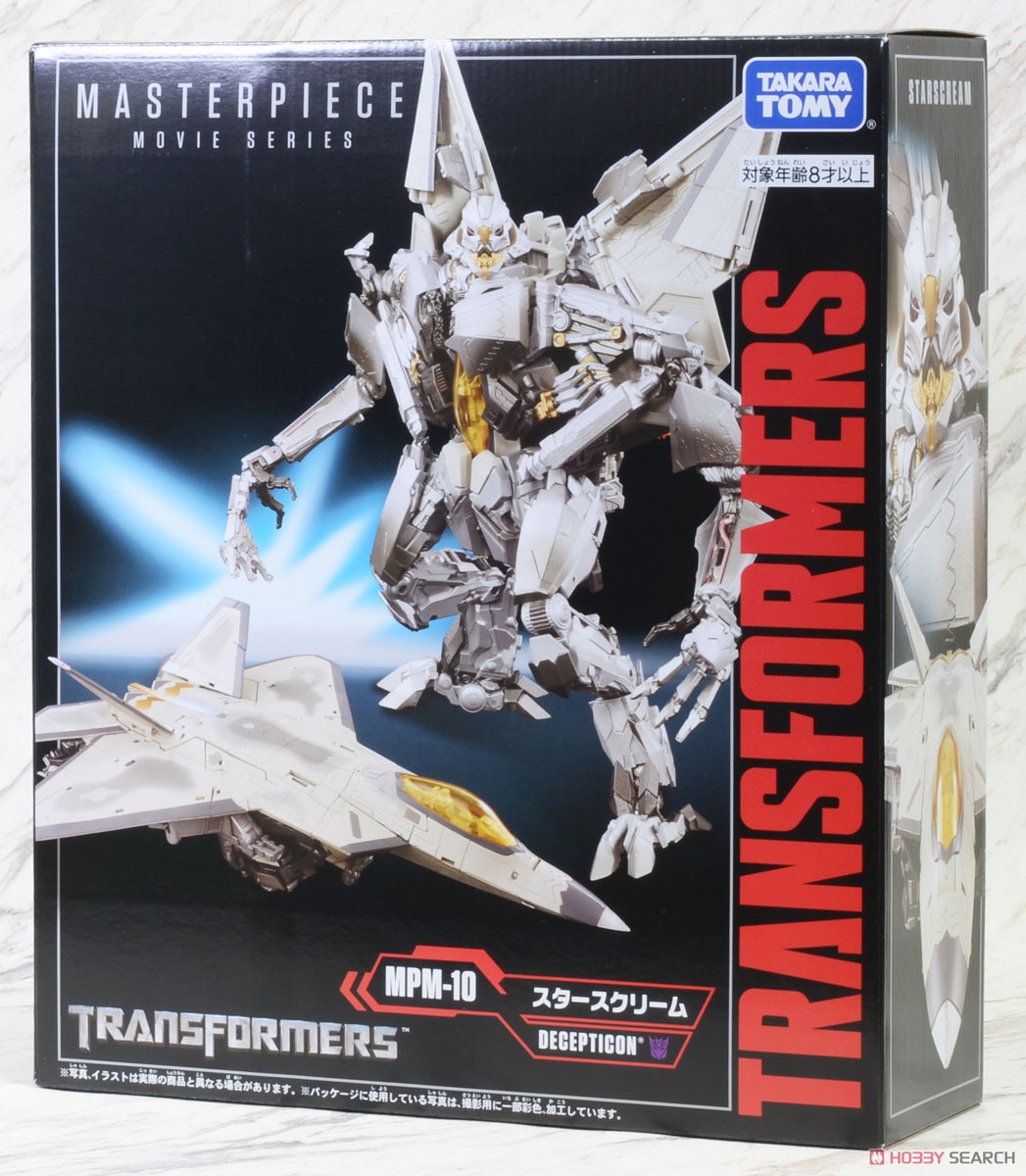 マスターピースムービー MPM-10 スタースクリーム (完成品) - ホビー