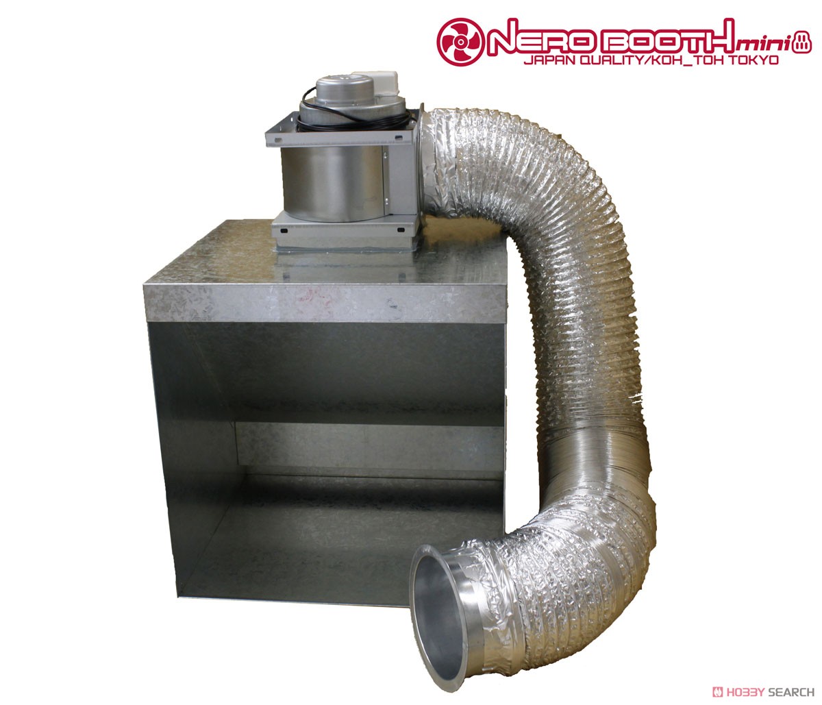 NB-02 ネロブースmini セット (塗装ブース) - ホビーサーチ 工具・塗料
