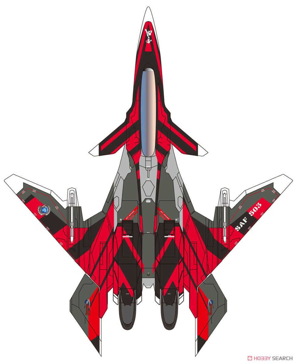 FFR-41MR Mave Yukikaze Jam Sense Jammer (Plastic model