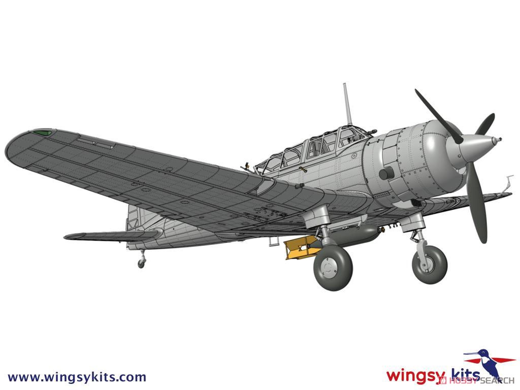 日本陸軍 九九式軍偵察機 (プラモデル) - ホビーサーチ ミリタリープラモ