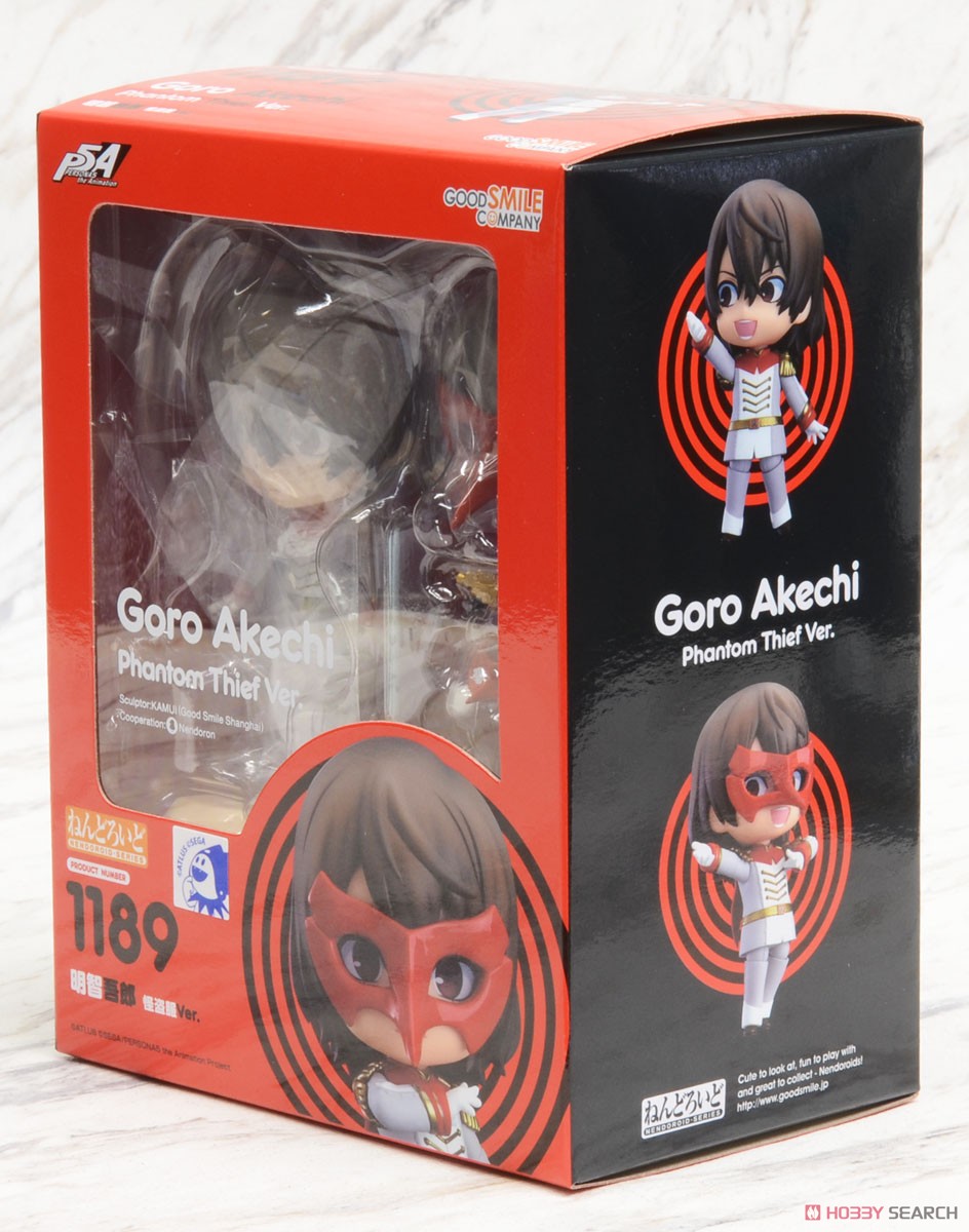 ねんどろいど 明智吾郎 怪盗服Ver. (フィギュア) - ホビーサーチ