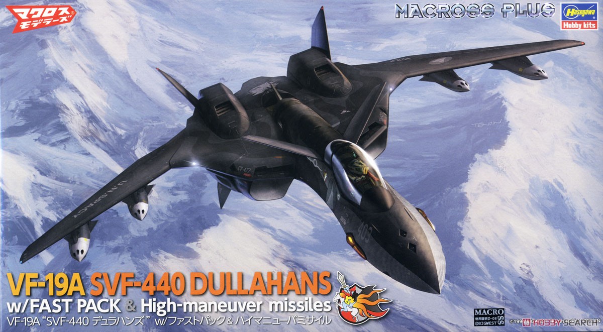 VF-19A `SVF-440 Dullahans` w/Fast Pack & High Maneuver Missile
