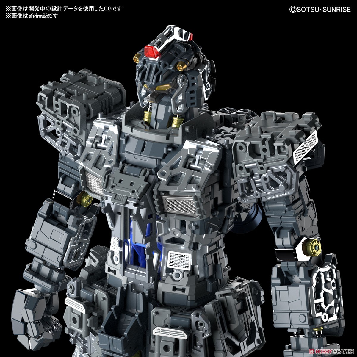 PG UNLEASHED RX-78-2 ガンダム (PG) (ガンプラ) - ホビーサーチ