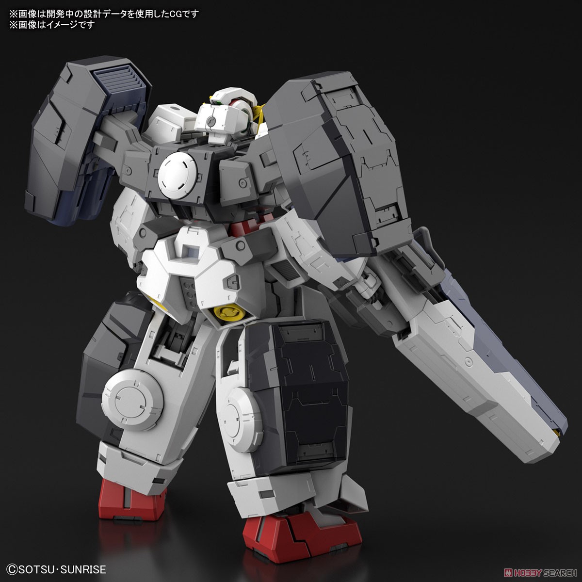 ガンダムヴァーチェ (MG) (ガンプラ) - ホビーサーチ ガンプラ他