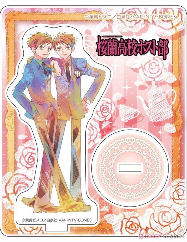 桜蘭高校ホスト部 PALE TONE series アクリルスタンド 常陸院光&馨