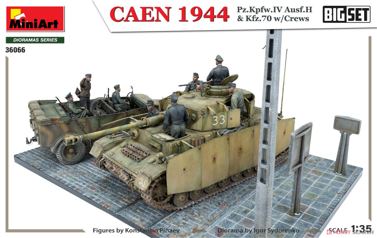 カーン 1944年 IV号戦車 Ausf.H & Kfz.70 w/クルーフィギュア8体