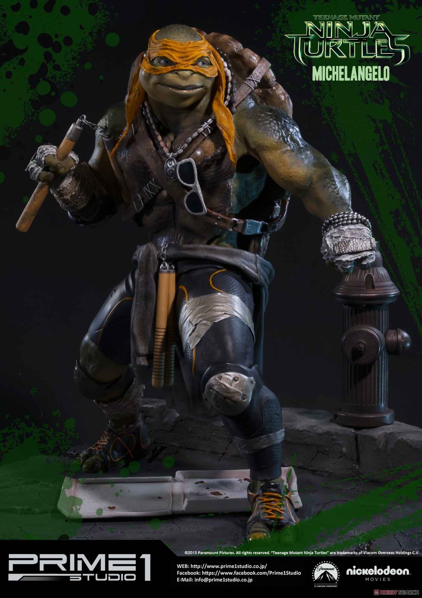 銀行振込前入金】 ミュージアムマスターライン ミュータント