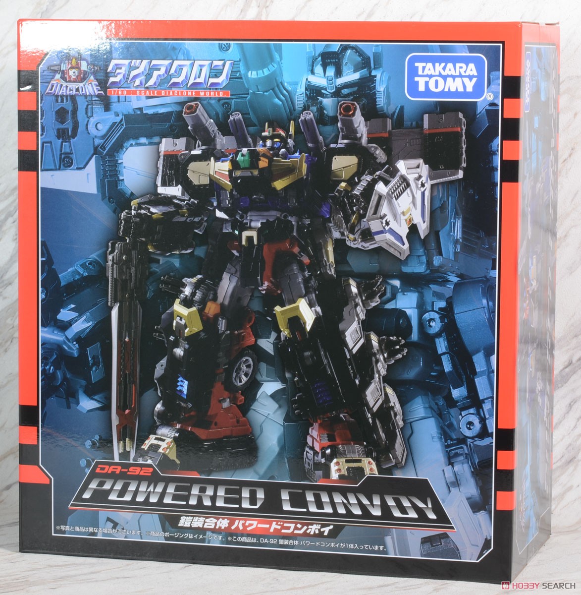 ダイアクロン DA-92 鎧装合体 パワードコンボイ (完成品) - ホビー