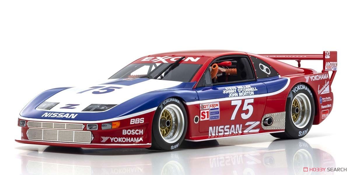 日産 IMSA 300ZX GTS-1 #75 (ミニカー) - ホビーサーチ ミニカー