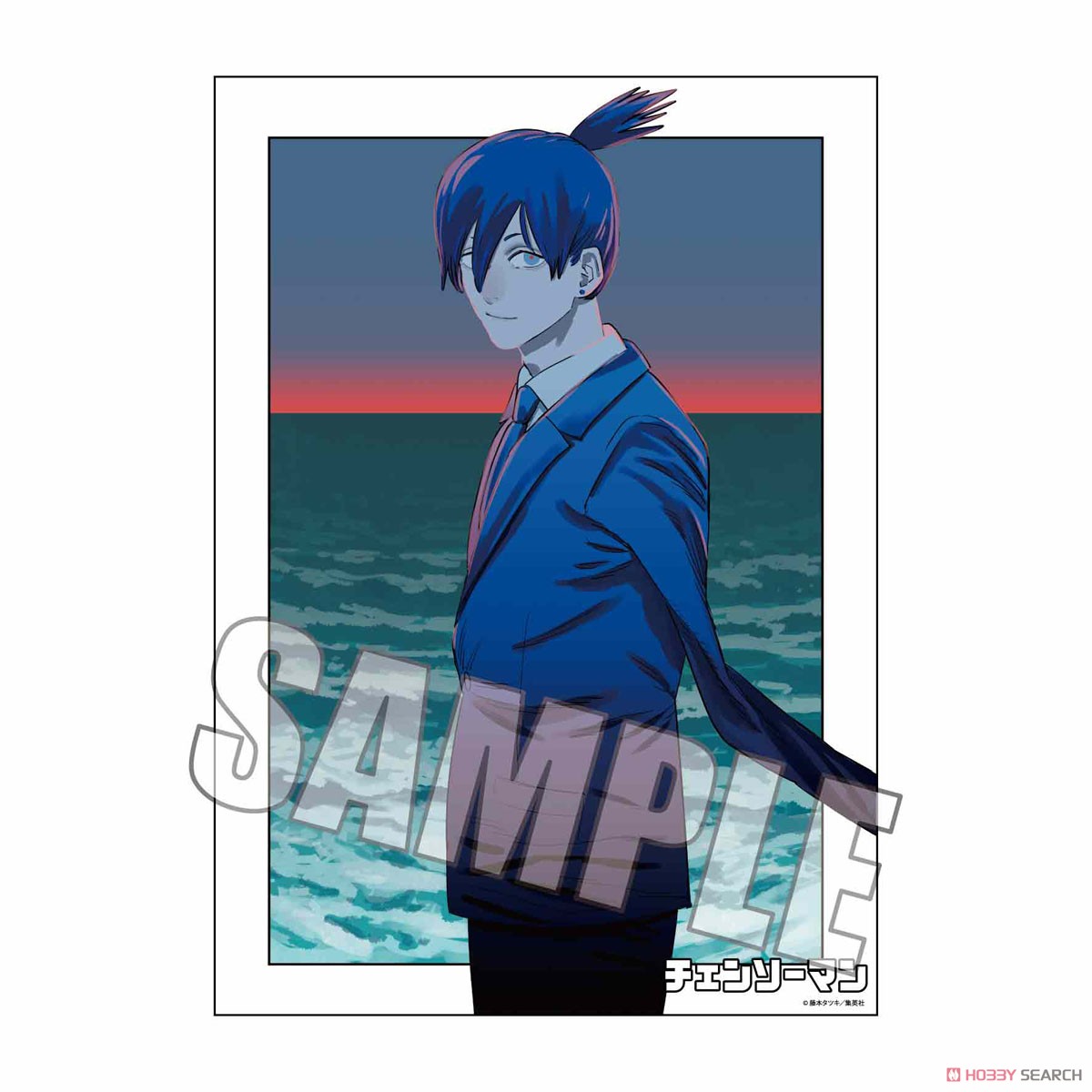 お風呂ポスター チェンソーマン アキ (キャラクターグッズ) - ホビー