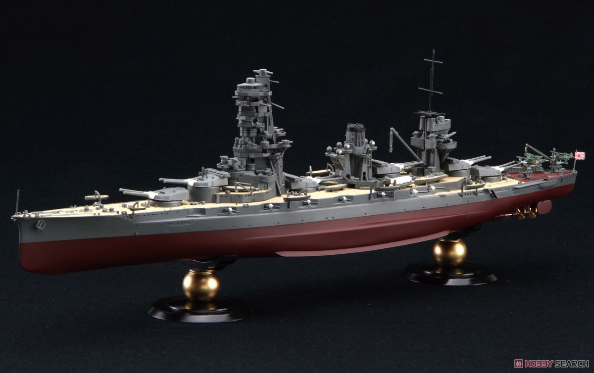 日本海軍戦艦 山城 フルハルモデル (プラモデル) - ホビーサーチ