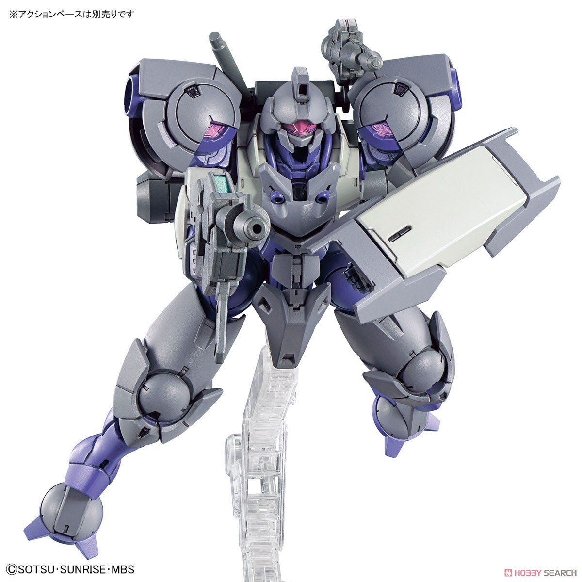ハインドリーシュトルム (HG) (ガンプラ) - ホビーサーチ ガンプラ他