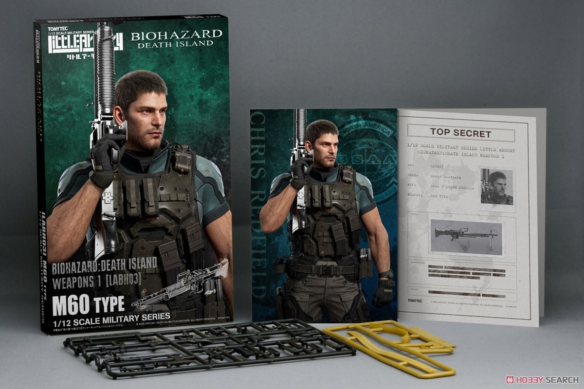 1/12 Little Armory (LABH03) 「バイオハザード：デスアイランド