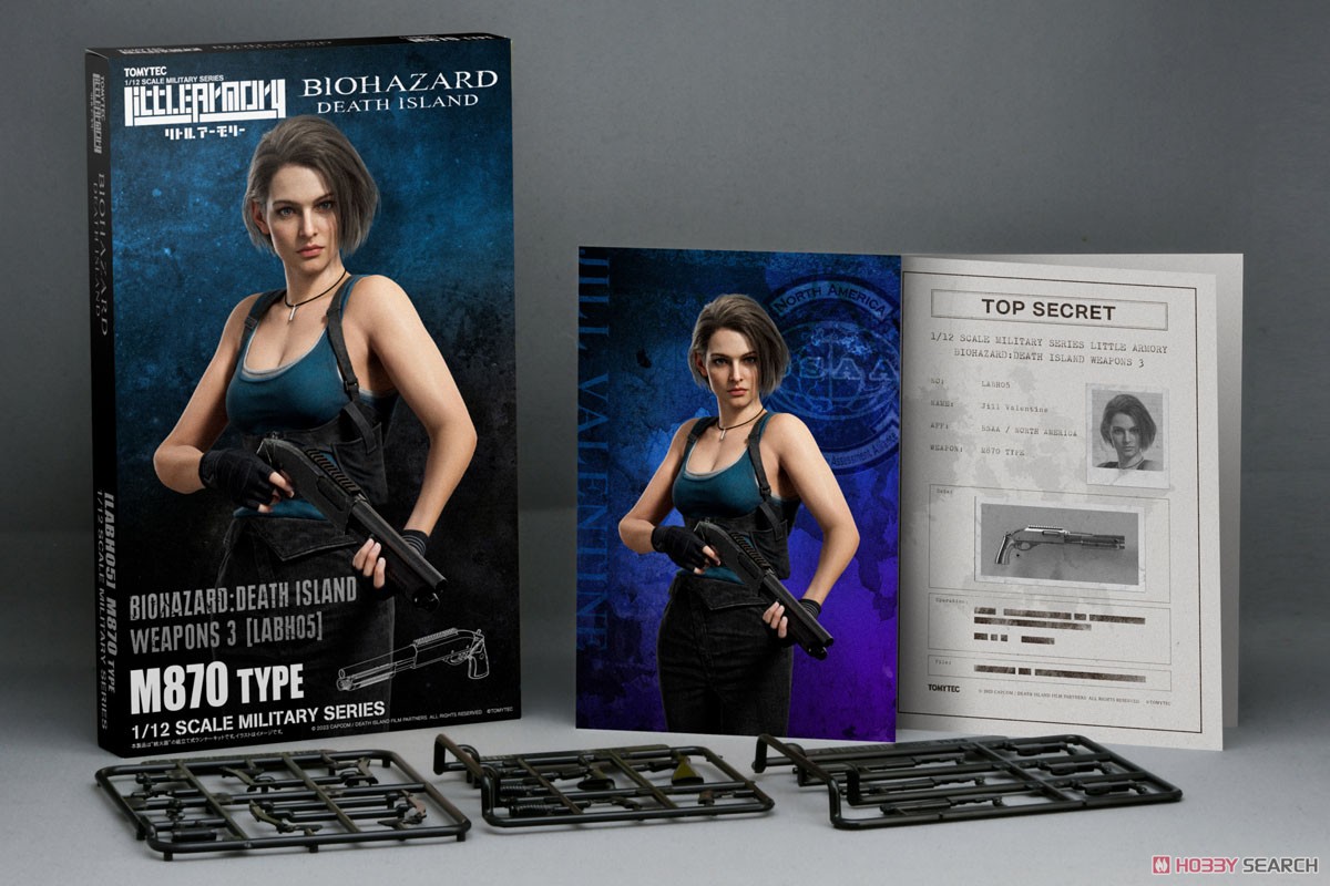 1/12 Little Armory (LABH05) 「バイオハザード：デスアイランド