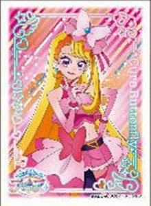 ひろがるスカイ！プリキュア キャラクターラバーマット (B) (ENR-075