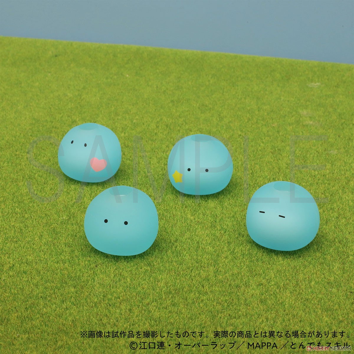 とんでもスキルで異世界放浪メシ スイのペン立てコレクション (4個