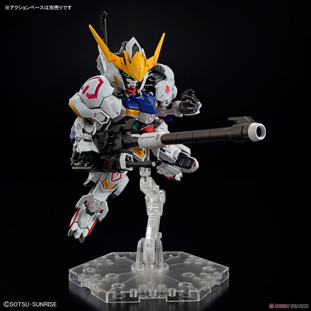 ガンダムバルバトス (MGSD) (ガンプラ) - ホビーサーチ ガンプラ他
