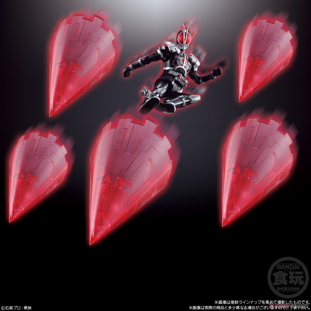 SO-DO CHRONICLE 仮面ライダー555 (10個セット) (食玩) - ホビーサーチ