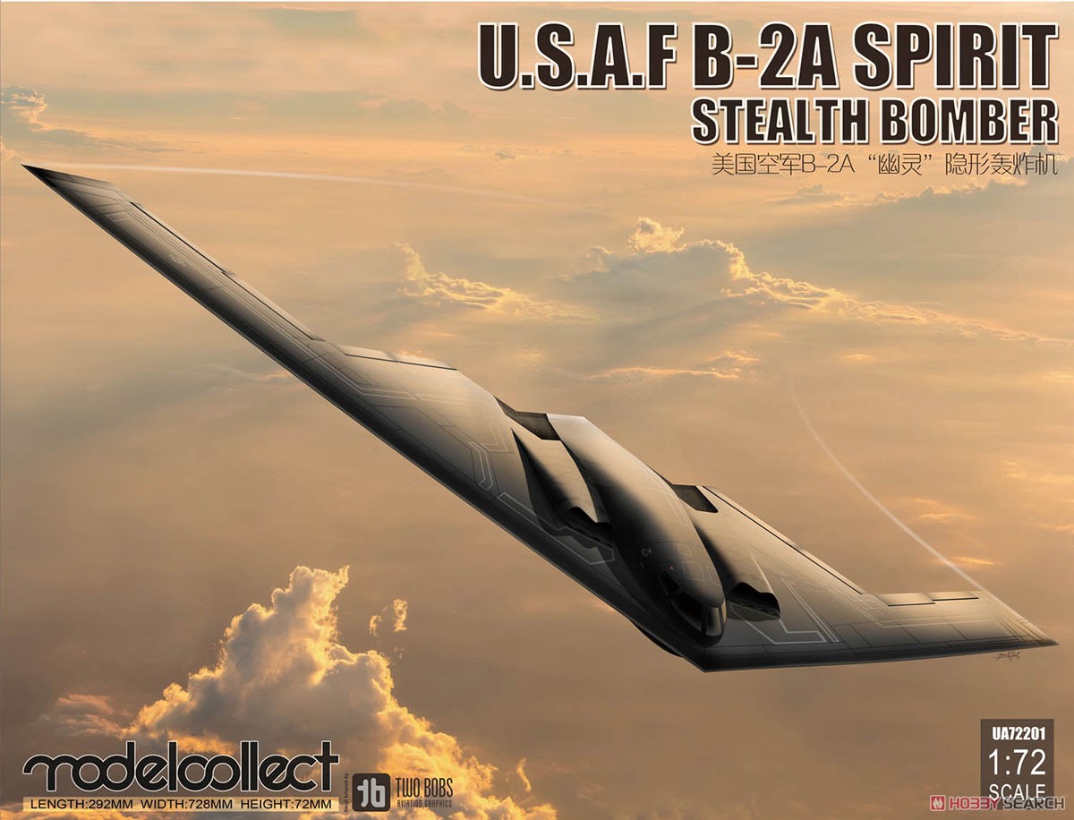 B-2A スピリット ステルス爆撃機+MK84x16 (プラモデル) - ホビーサーチ