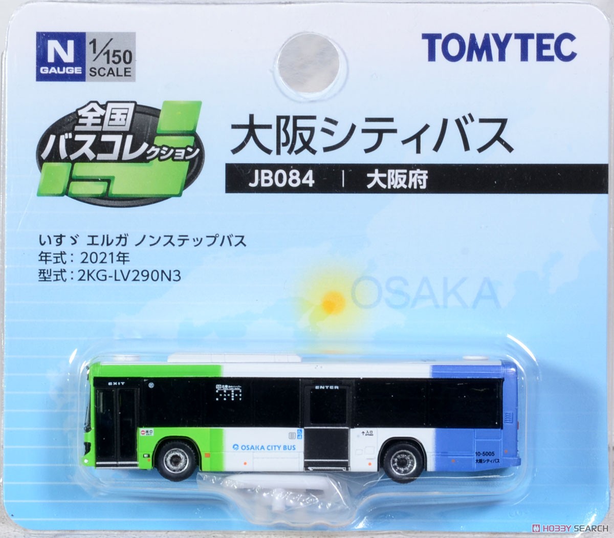 全国バスコレクション [JB084] 大阪シティバス (大阪府) (鉄道模型