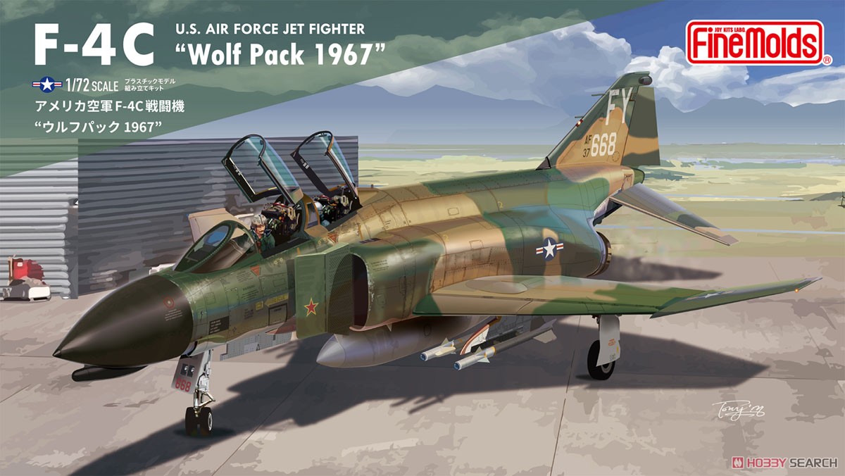 アメリカ空軍 F-4C `ウルフパック 1967` (プラモデル) - ホビーサーチ