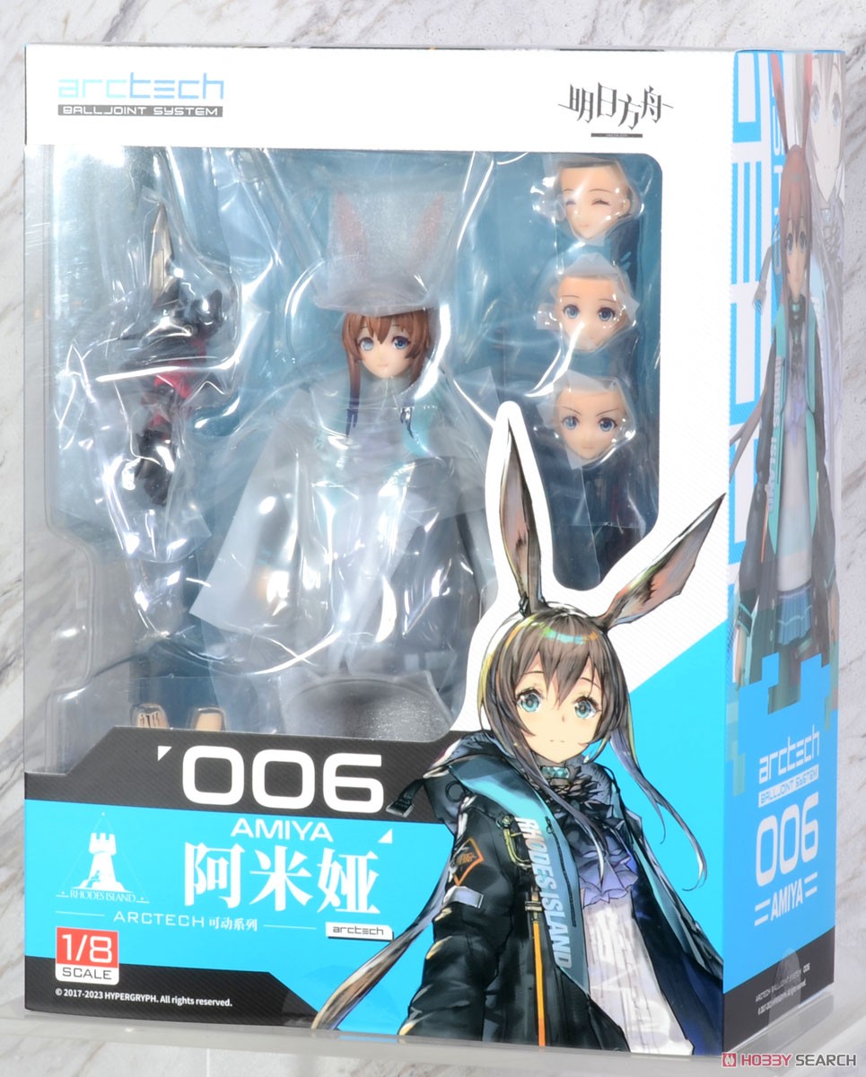ARCTECH可動シリーズ アークナイツ アーミヤ ※特典付 (フィギュア