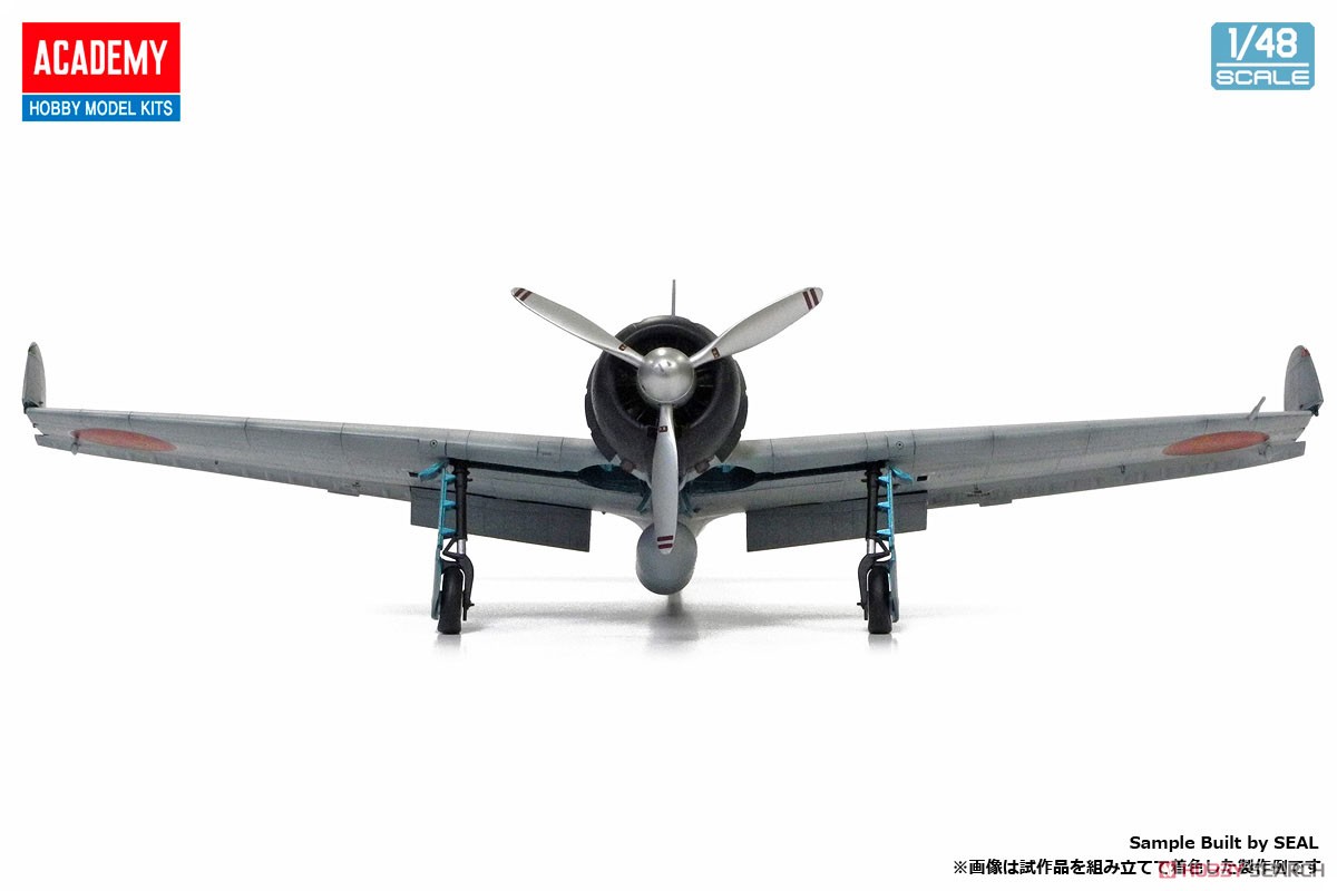 零式艦上戦闘機21型 `ミッドウェイの戦い` (プラモデル) - ホビー