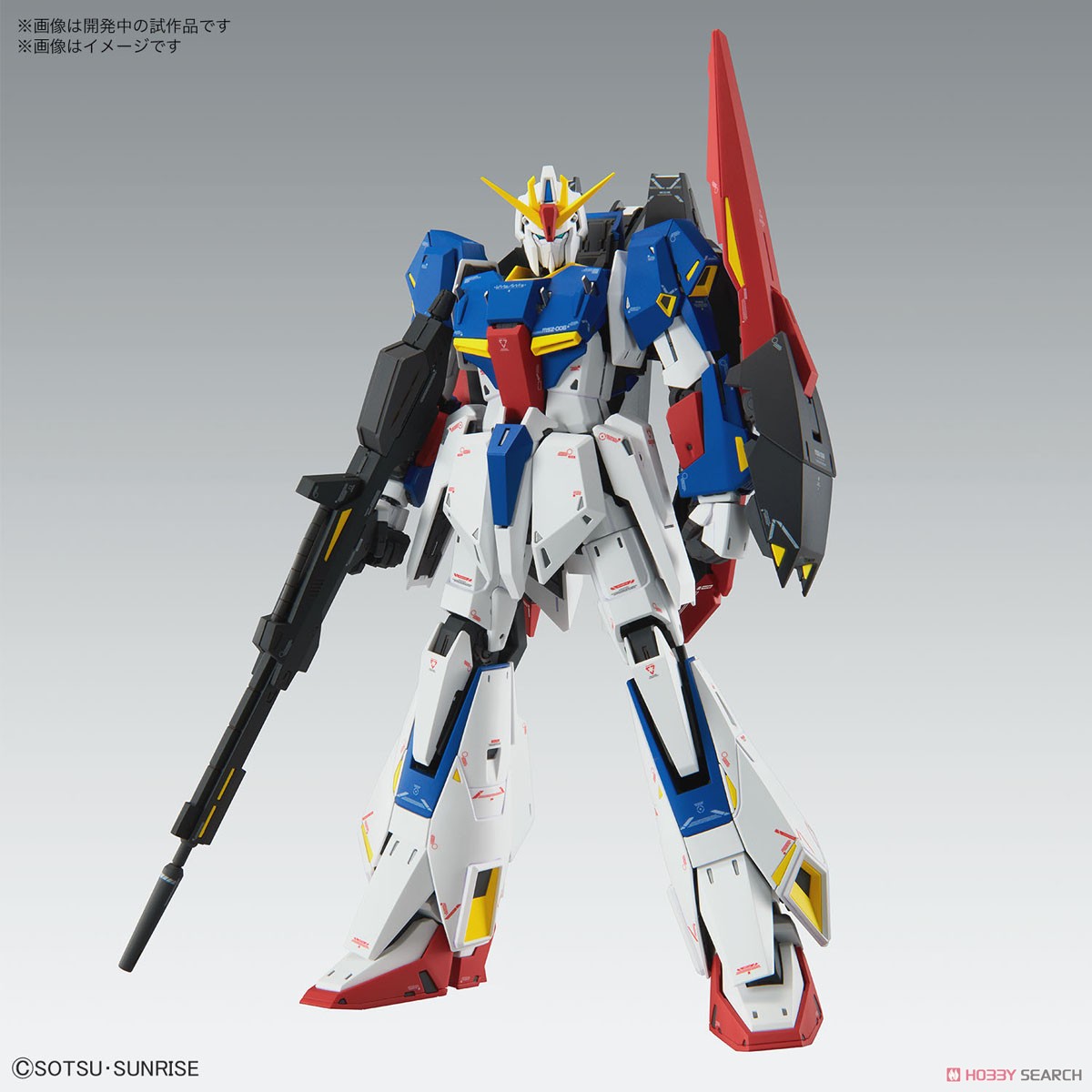 ゼータガンダム Ver.Ka (MG) (ガンプラ) - ホビーサーチ ガンプラ他