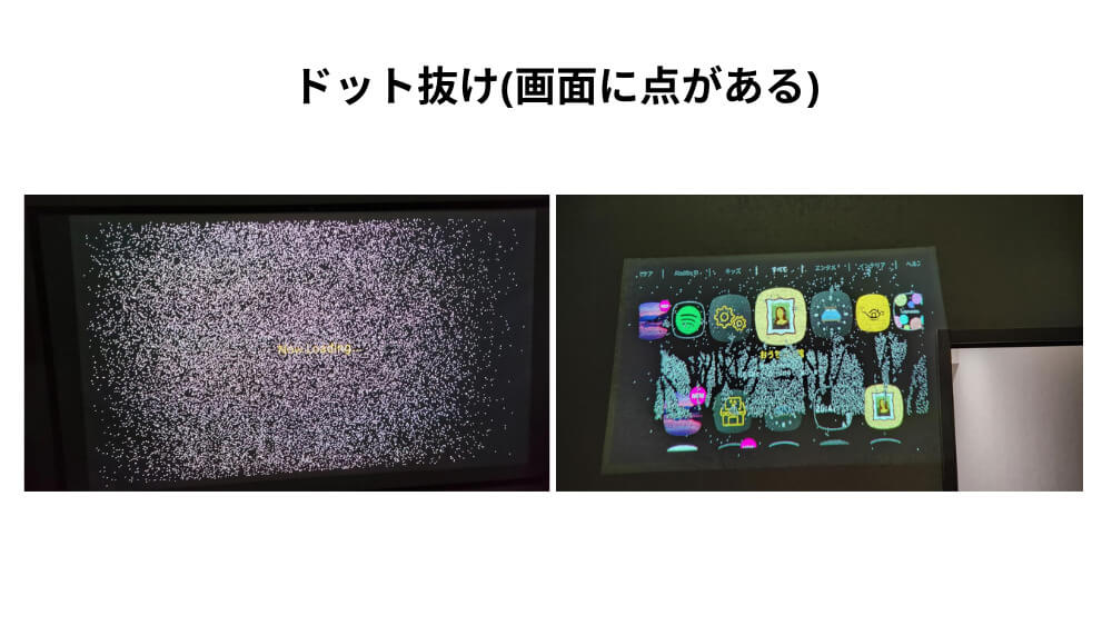 AladdinX(ポップインアラジン)の悪い口コミも大公開！デメリットを元に