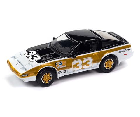 1985 Nissan 300ZX in White Black and Gold Race Graphics - Import