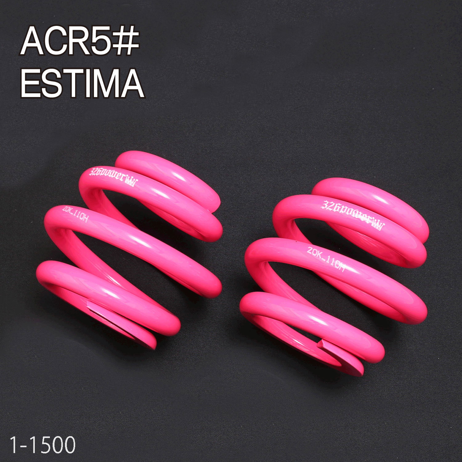 アジャスター / 専用スプリング(樽型） カテゴリ商品一覧｜車の足回り