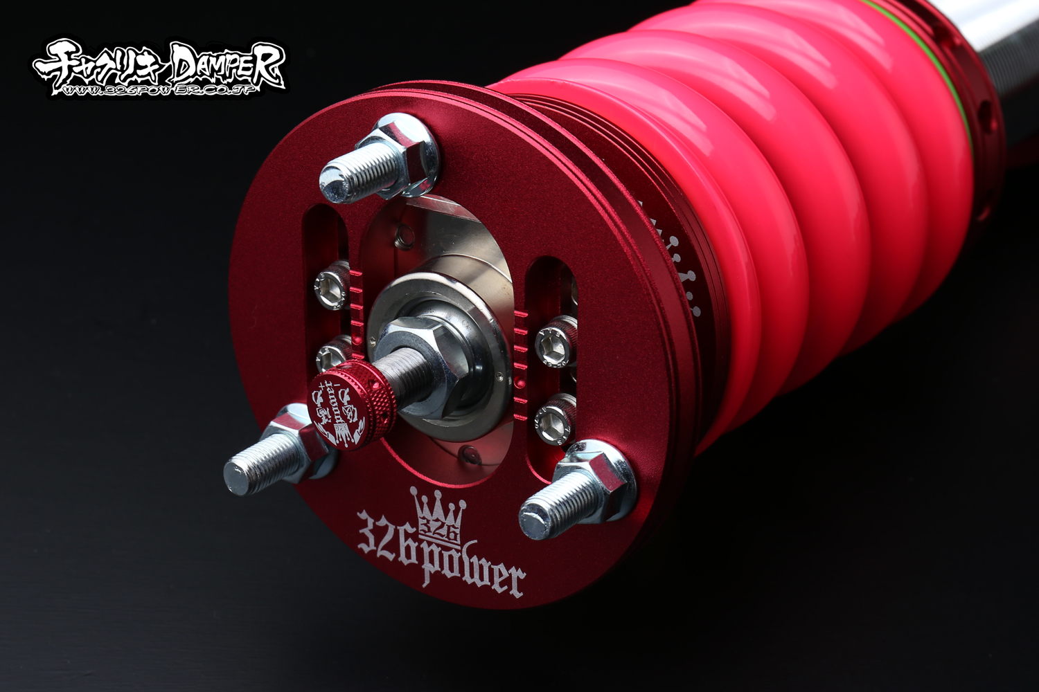 オデッセイ（RB1/RB3)チャクリキ 24K～100K仕様 商品詳細 広島県東広島