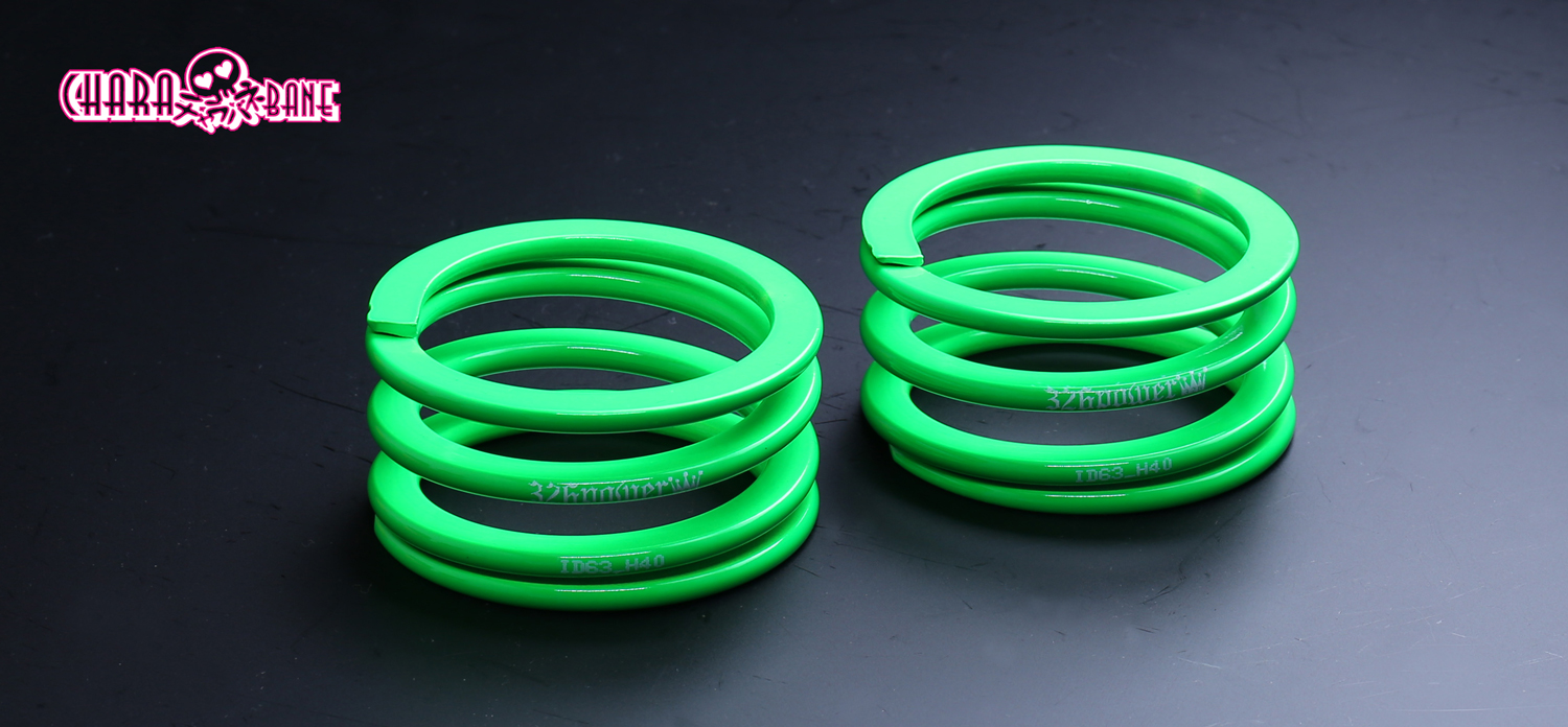 326POWER チャラバネ スプリング ID63 H140mm 24Kグリーン 【公式通販】