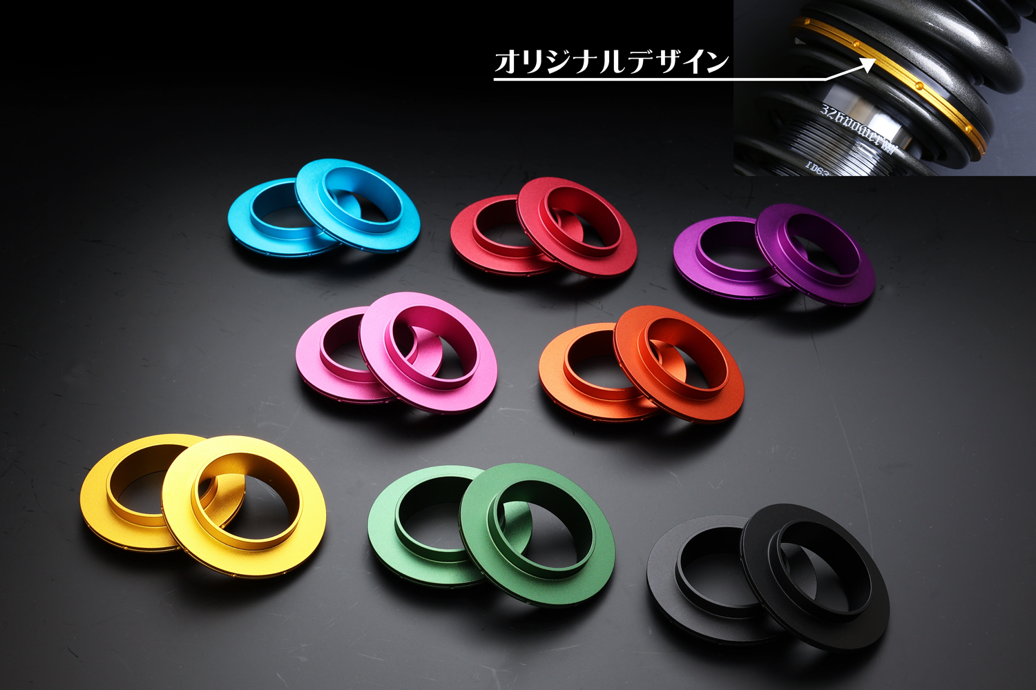 マジバネ】ヘルパー3Pセット・ID63（62-63兼用）-H40-1K 商品詳細