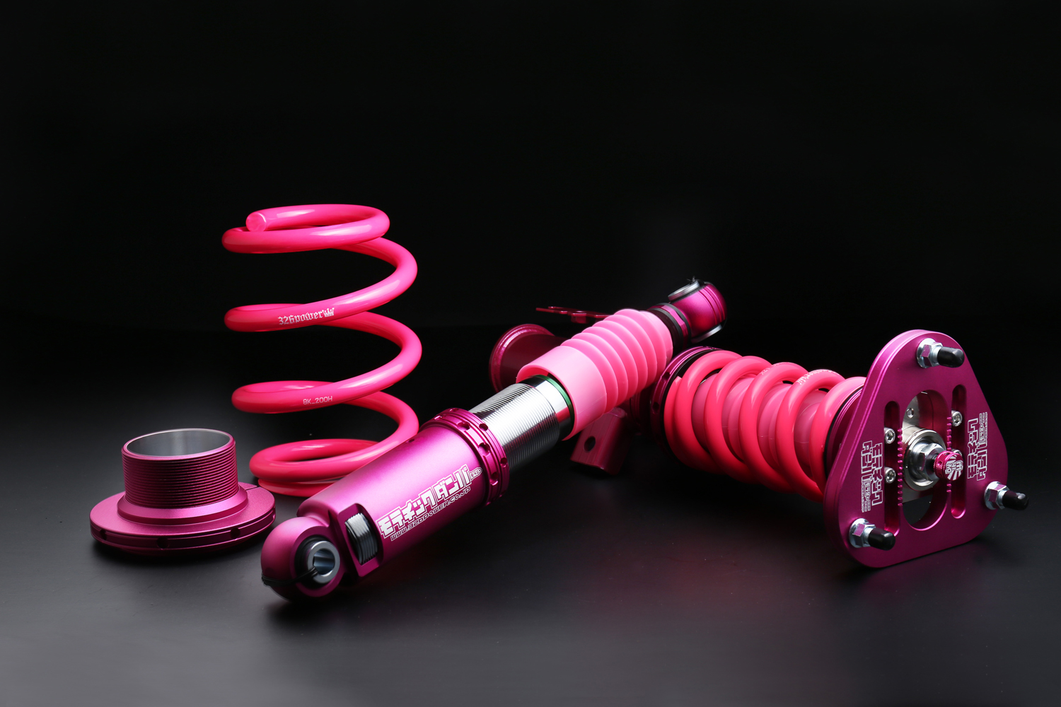 スーパーモテチックDAMPER【ワゴン・ミニバン】 商品詳細 広島県東広島