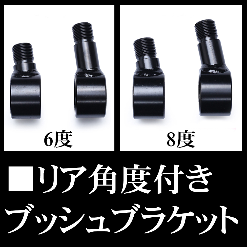 LFスペック S13/14/15/180SX/C33/35/A31 商品詳細 広島県東広島市西条