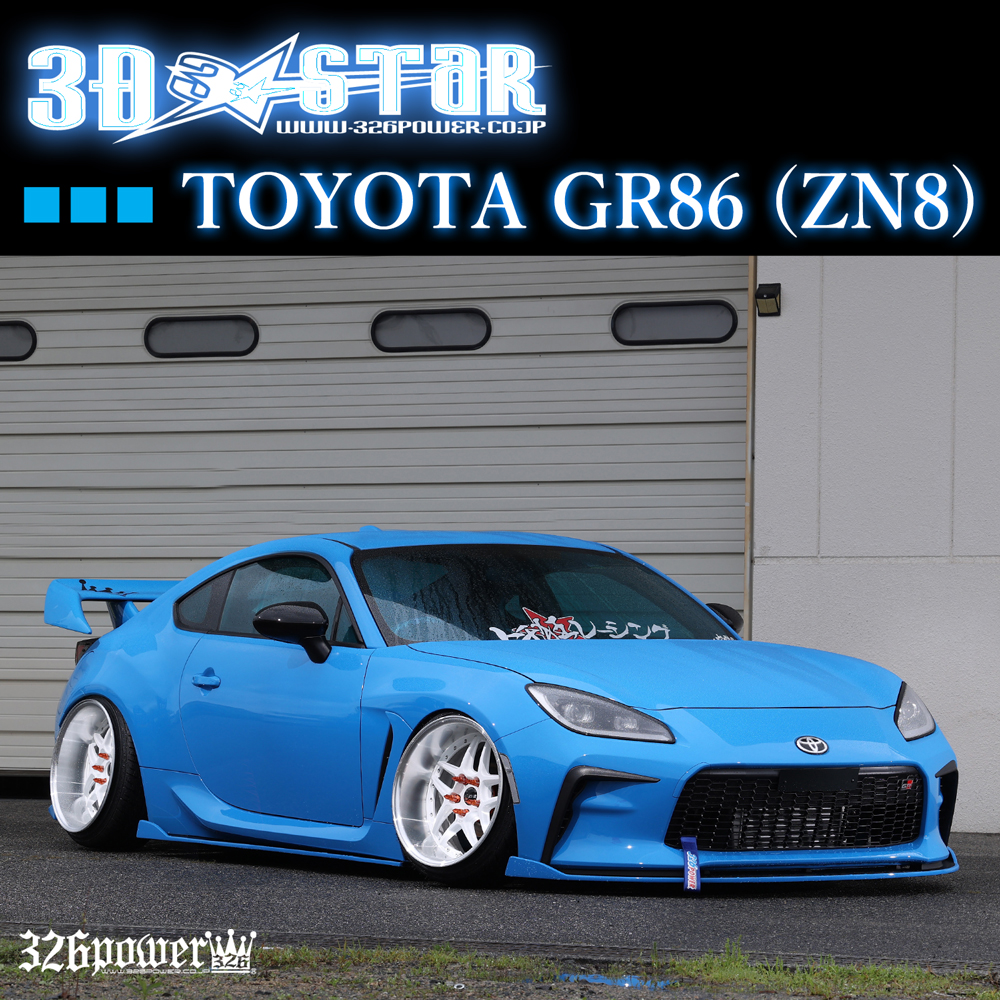 3D☆STAR TOYOTA GR86（ZN8） 商品詳細 広島県東広島市西条町の