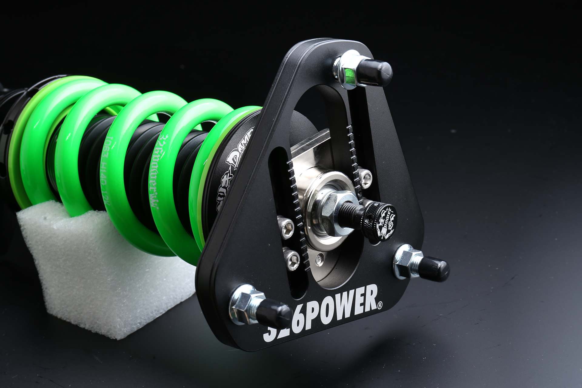 スライド調整式ピロアッパー(ForR)：単品価格 商品詳細 広島県東広島市