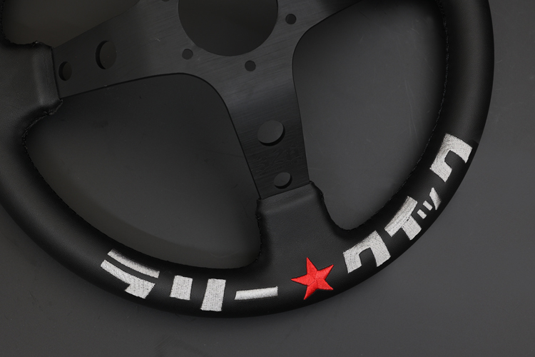 ステアリング（春口 満MODEL） 商品詳細 広島県東広島市西条町の