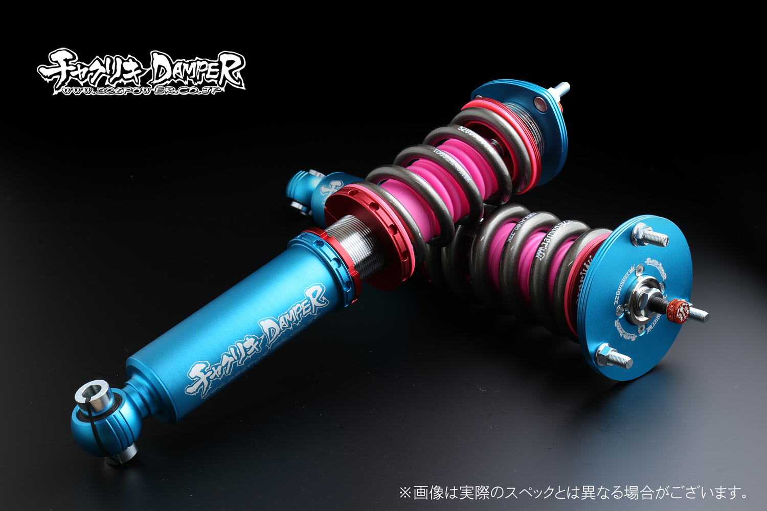 セルシオ（UCF1#/UCF2#/UCF3#)チャクリキ 24K～100K仕様 商品詳細 広島